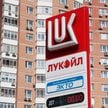 Kryzys paliwowy w Rosji. Popyt na benzynę wielokrotnie przewyższa podaż