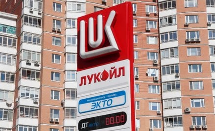 Kryzys paliwowy w Rosji. Popyt na benzynę wielokrotnie przewyższa podaż