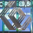 Grupa Wasko ma umowę z KHW za 62,1 mln zł brutto