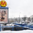 W komunikacji miejskiej w Warszawie nie będzie reklam przesyconych erotyzmem