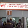 Największy bank Gruzji zamyka konta m.in. obywateli Rosji i Białorusi