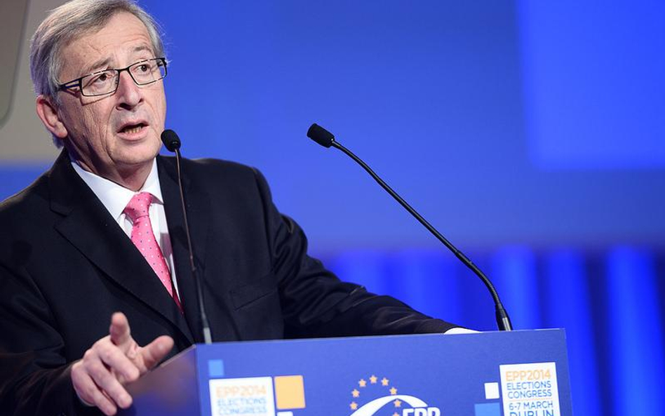 fot. European People's Party - EPP