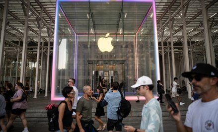 Incydent przyniósł sporo informacji na temat własności intelektualnej Apple
