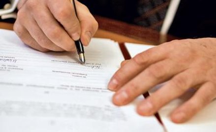 Wiadomość o fakcie i skutkach sprzedaży firmy trzeba każdemu pracownikowi dać na piśmie