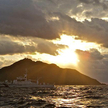 Wyspy Senkaku