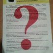 Takie ulotki miały być kolportowane w Zabierzowie za gminne pieniądze