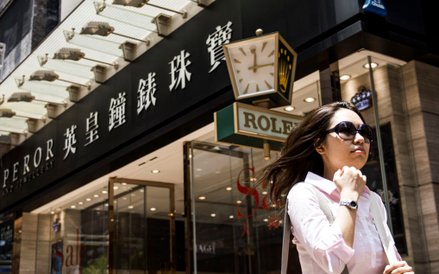 Causeway Bay w Hongkongu