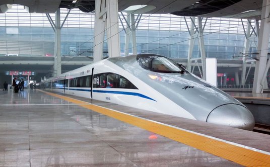 "wycieczka do chin cena"