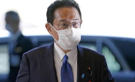Fumio Kishida