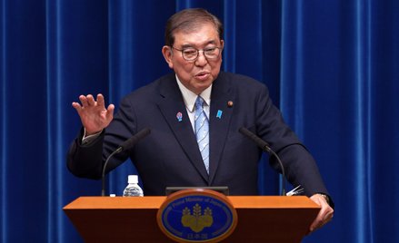 Shigeru Ishiba, premier Japonii, krytycznie ocenia sytuację fiskalną kraju.