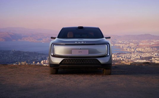 Audi E7X
