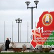 Baner w Mińsku reklamujący wybory prezydenckie na Białorusi