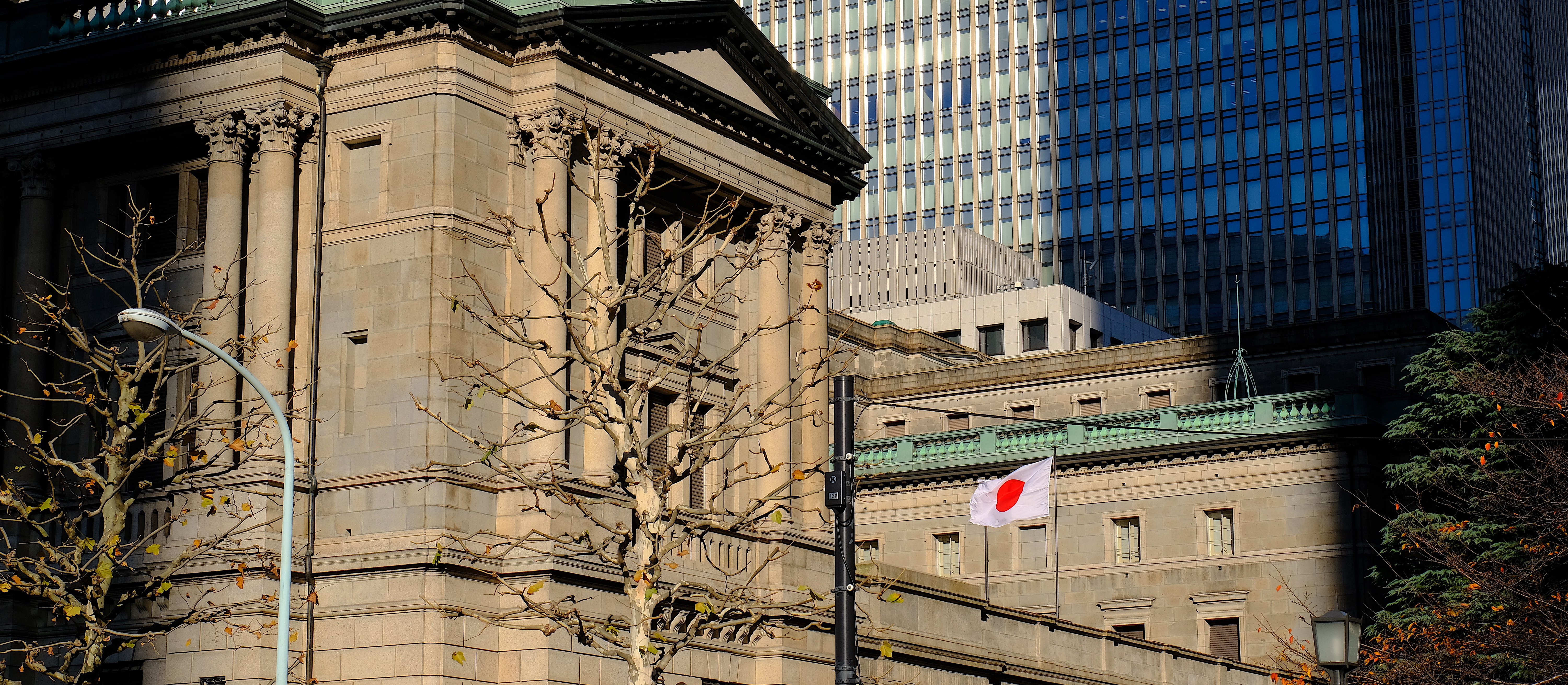 Co może zrobić Bank Japonii na najbliższym posiedzeniu?