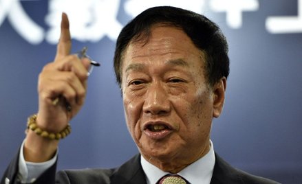 Tajwan: Miliarder chce być prezydentem. Przekonała go bogini