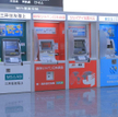 Wypłat dokonano 15 maja w bankomatach w sklepach sieci 7-eleven