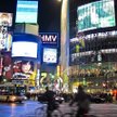 Japonia jest jednym z najlepiej wykształconych i zaawansowanych technologicznie krajów, co czyni ją 