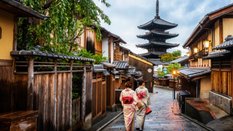 Japonia