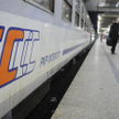 Promocyjne ceny biletów w Intercity