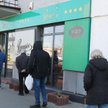 GUS: Inflacja wyniosła 4,6 proc. rdr w marcu 2020