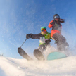 Narciarze i snowboardziści mogą mieć problemy z opłatami za zjazdy