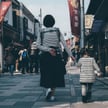 Nikt w Japonii nie wie, ile osób nie ma rodzinnego rejestru. Setki? Tysiące? Nie trafią do dobrej sz