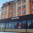 Zamień PKO BP na Pekao