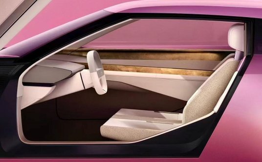 Jaguar Design Vsion Concept