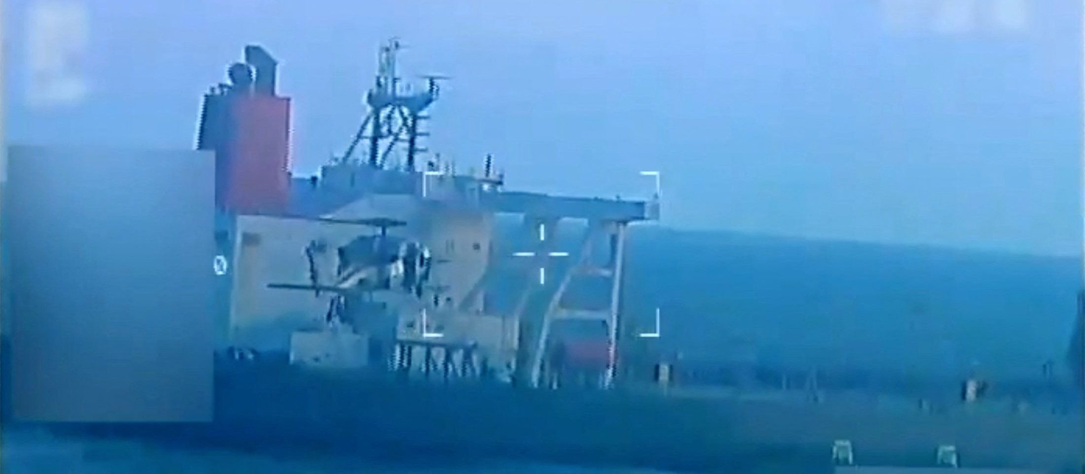 Wenezuela oskarża USA o kradzież tankowca i piractwo