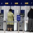 The Asahi Shimbun: Awaria zablokowała tysiące bankomatów