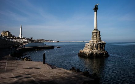 Sewastopol na Krymie