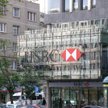 HSBC wycofuje się z działalności detalicznej w Polsce