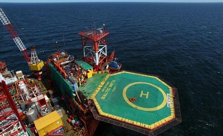 Prawo do świadczenia z tytułu niezdolności do pracy pracowników zatrudnionych na platformach wiertni