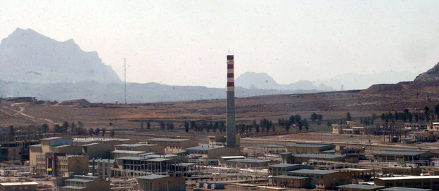 Isfahan to centrum irańskiego programu atomowego, od lat budzącego obawy Izraela. Na zdjęciu komplek