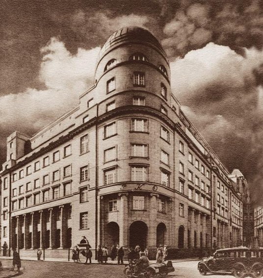 Pocztowa Kasa Oszczędności została utworzona dekretem naczelnika państwa Józefa Piłsudskiego.