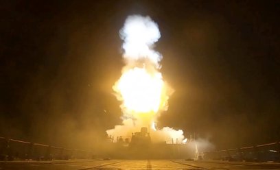 Dowództwo Centralne USA poinformowało o zakończeniu kolejnej fali uderzeń na Iran