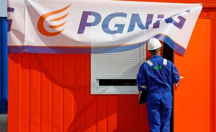 PGNiG w ubiegłym roku wydobyło z krajowych złóż 4,3 mld m sześc. gazu.