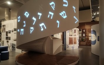 „Moc słów” – nowa wystawa w Muzeum POLIN