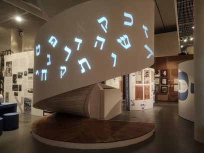 „Moc słów” – nowa wystawa w Muzeum POLIN