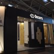 DM BOŚ zaleca trzymanie akcji Decory