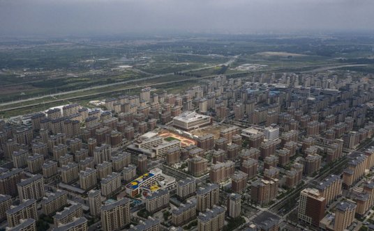 Widok Xiong'an z lotu ptaka.