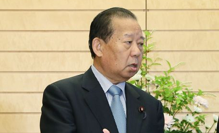 Japonia: Partia rządząca zaprasza kobiety. Mają nie mówić