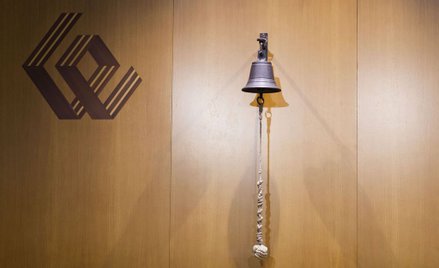 TFI sprzedały akcje za 0,7 mld zł