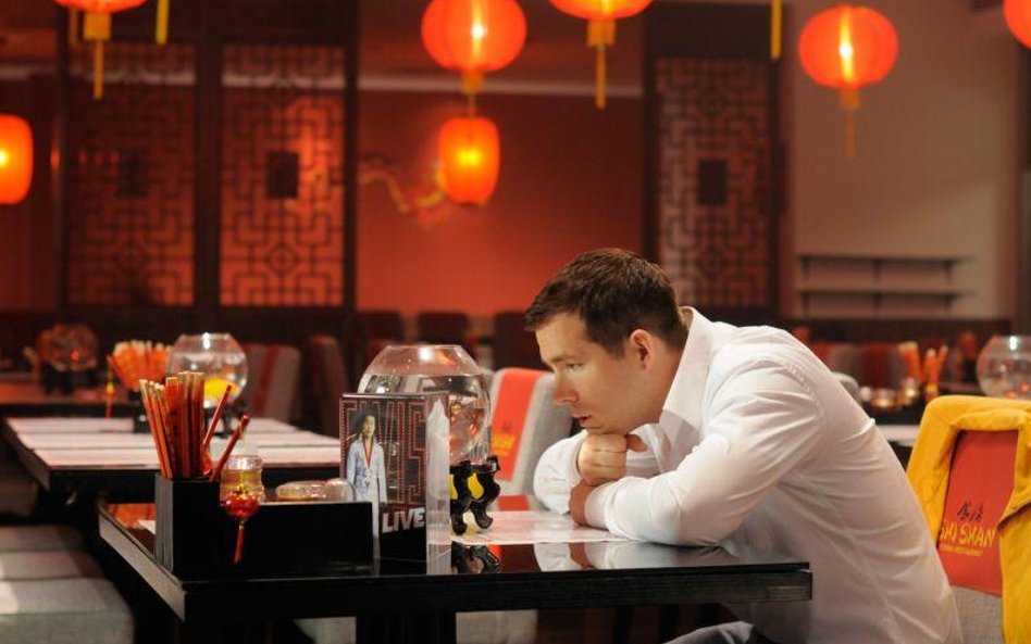 Ryan Reynolds jako Jerry