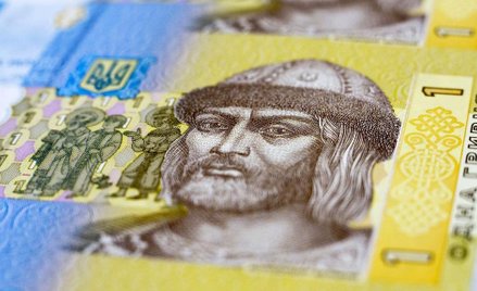 Ukraina przygotowuje e-hrywnę