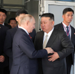 Wizyta Kima w Rosji, wrzesień 2023