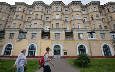 Dom mieszkalny w regionie Jużnoportowym w Moskwie