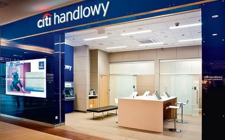 Placówki Smart Citi Handlowego zostały tak zaprojektowane, aby zachęcić klientów do korzystania z ba