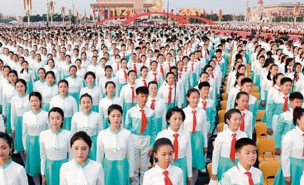 Przygotowania do parady z okazji 100-lecia Komunistycznej Partii Chin (KPCh) na placu Tiananmen w Pe