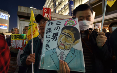 Japonia: Kontrowersyjna organizacja zgłasza wniosek o bankructwo
