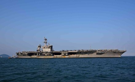 USS Carl Vinson